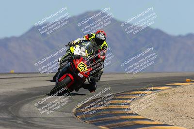 media/Mar-20-2025-Racers Edge (Thu) [[0731d8e3a1]]/2-B Group/Session 5 (Turn 12)/